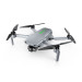 Радиоуправляемый квадрокоптер Hubsan Zino Mini Pro 64GB (2 батареи) RTF - Zino Mini Pro COMBO-2