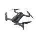 Квадрокоптер Hubsan BlackHawk 2 (2 батареи) RTF - HUBSAN BlackHawk 2 COMBO-2