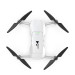 Радиоуправляемый квадрокоптер Hubsan Ace SE (2 батареи) RTF - HUBSAN ACE SE COMBO-2